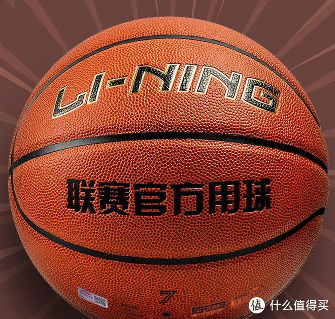 如何准备篮球选秀以提高被选中的机会_1